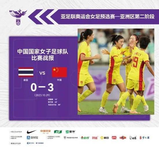 近期球队成绩不佳，也让滕哈赫的帅位遭到质疑。